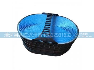 ,,清河县共腾汽车零部件有限公司