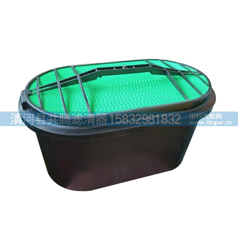 ,,清河县共腾汽车零部件有限公司