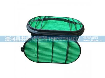 ,,清河县共腾汽车零部件有限公司