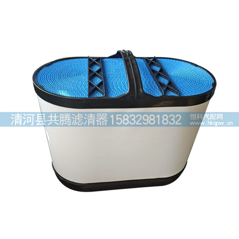 ,,清河县共腾汽车零部件有限公司