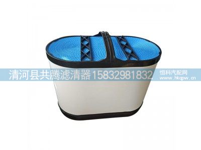 ,,清河县共腾汽车零部件有限公司