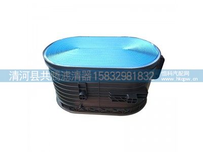 ,,清河县共腾汽车零部件有限公司