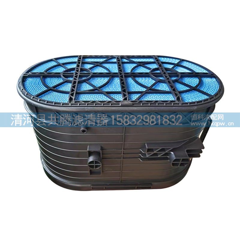 ,,清河县共腾汽车零部件有限公司