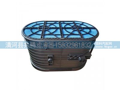 ,,清河县共腾汽车零部件有限公司