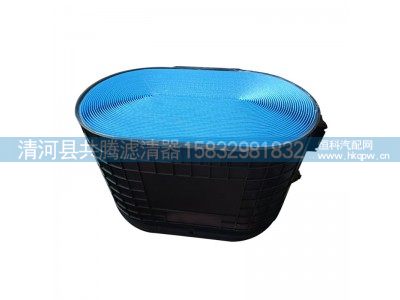 ,,清河县共腾汽车零部件有限公司