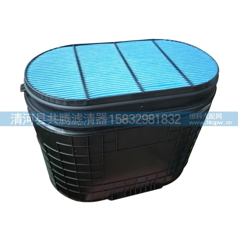 ,,清河县共腾汽车零部件有限公司