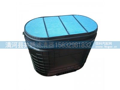 ,,清河县共腾汽车零部件有限公司