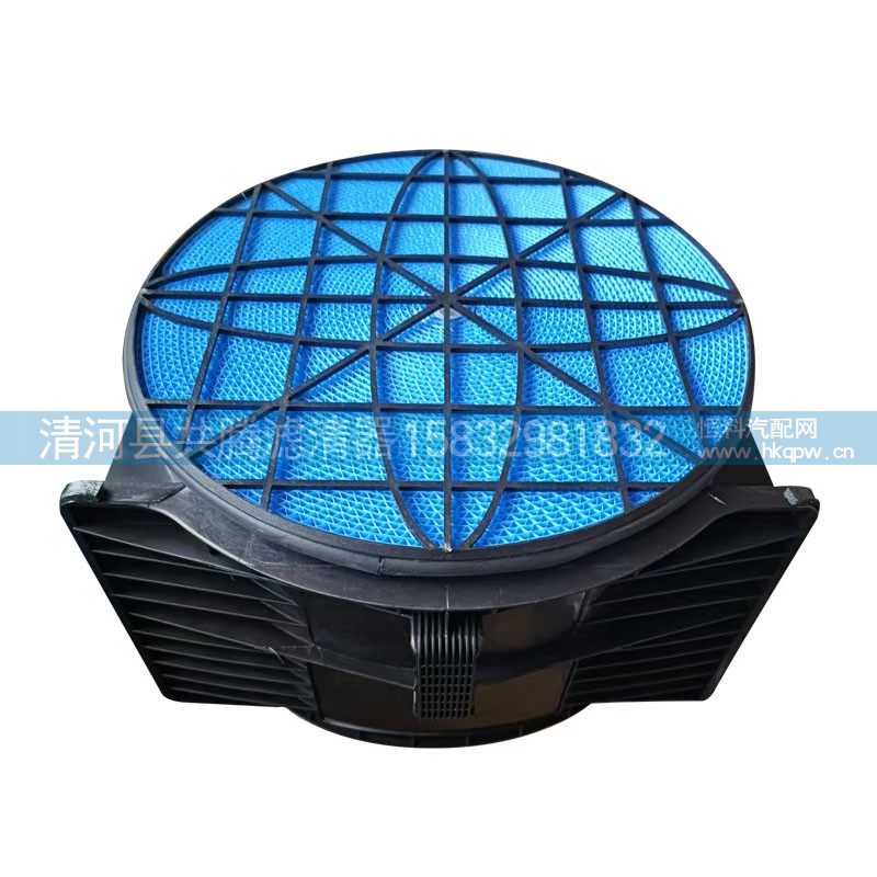 ,,清河县共腾汽车零部件有限公司