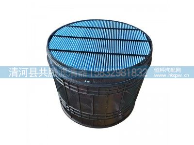 ,,清河县共腾汽车零部件有限公司