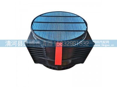 ,,清河县共腾汽车零部件有限公司