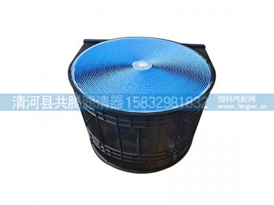 ,,清河县共腾汽车零部件有限公司