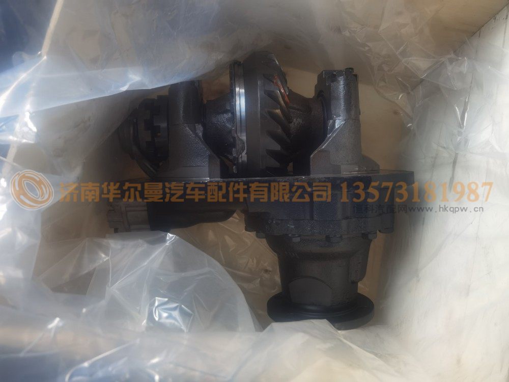 漢德前驅差速器 漢德8.5噸差速器/HDZ85T141500001