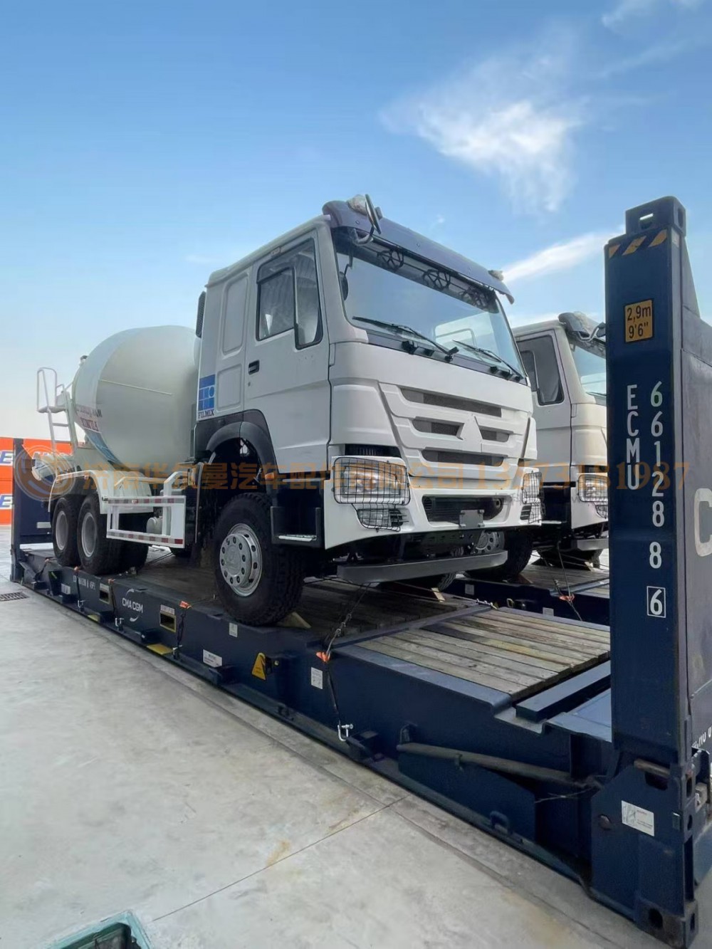 ,混凝土搅拌车，水泥罐搅拌车,济南华尔曼汽车配件有限公司