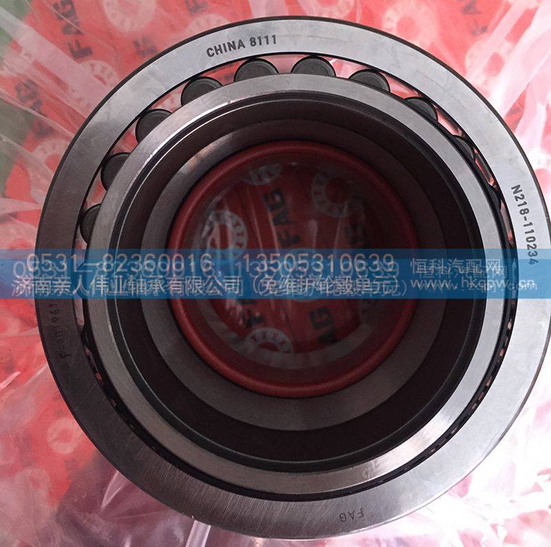 F-801961.15,解放轮毂轴承单元,济南亲人伟业轴承有限公司（免维护轮毂单元）