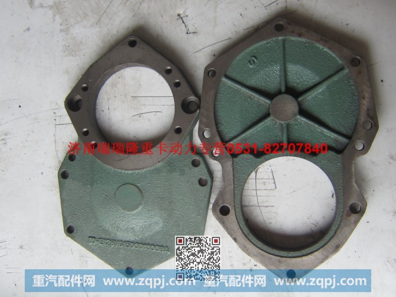 潍柴重汽发动机凸轮轴齿轮盖总成