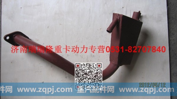潍柴重汽发动机油气分离器组件
