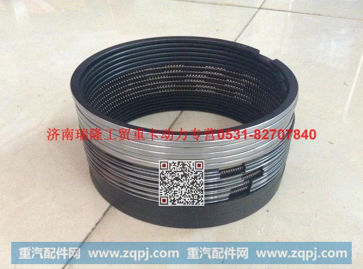 61560030078,錐面環(huán),濟(jì)南瑞隆工貿(mào)重卡動(dòng)力專(zhuān)營(yíng)