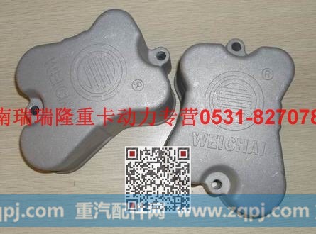潍柴重汽发动机气缸盖罩