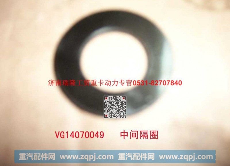 潍柴重汽发动机中间隔圈