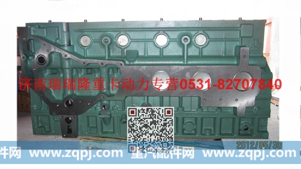 61500010383,气缸体总成,济南瑞隆工贸重卡动力专营