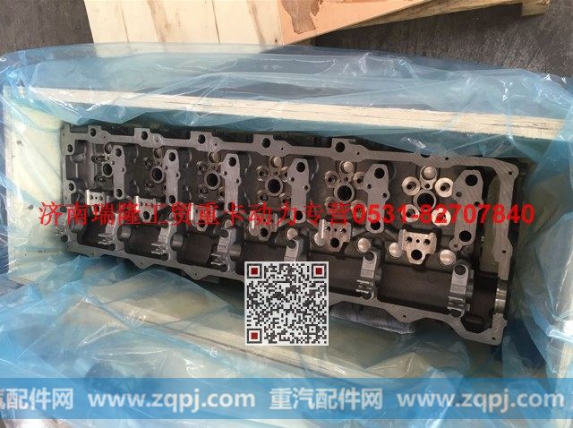 潍柴重汽发动机气缸盖总成 70HZ