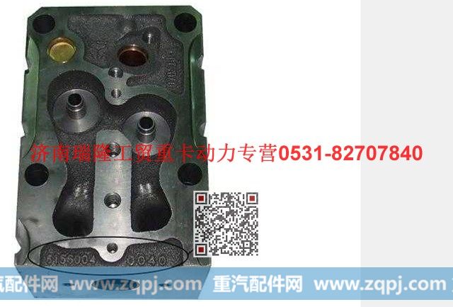 潍柴重汽发动机多楔带皮带气缸盖总成
