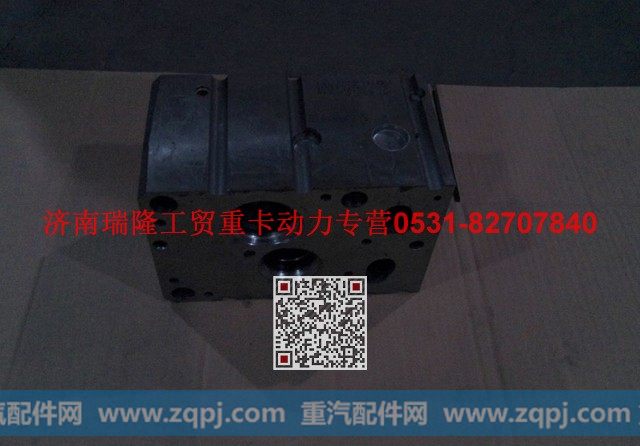 潍柴重汽发动机多楔带皮带气缸盖总成（HW3812014P）