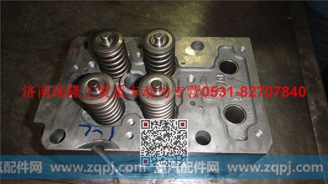 潍柴重汽发动机气缸盖总成（T12  CNG）