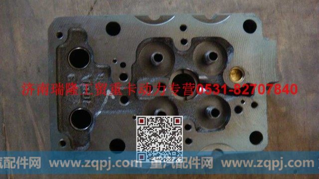 潍柴重汽发动机气缸盖总成（D12)