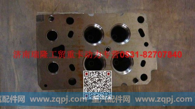 潍柴重汽发动机气缸盖总成（D12）