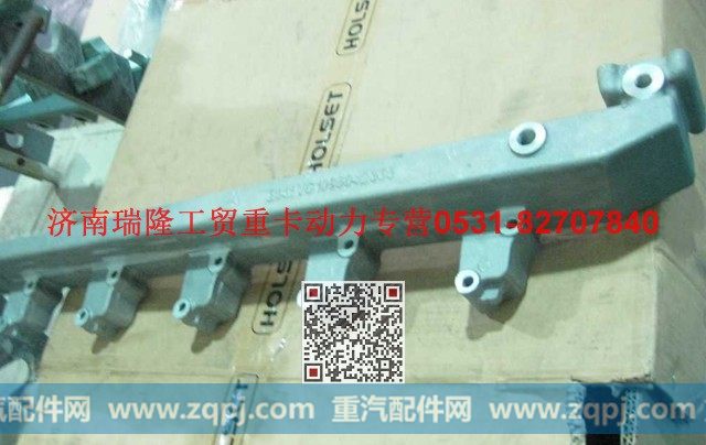 潍柴重汽发动机出水管