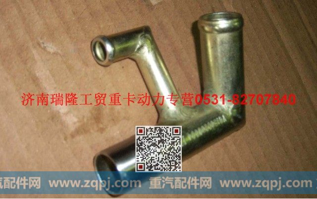 潍柴重汽发动机管接头组件
