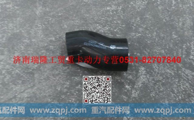 潍柴重汽发动机胶管