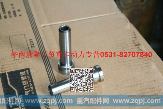 潍柴重汽发动机中间齿轮轴