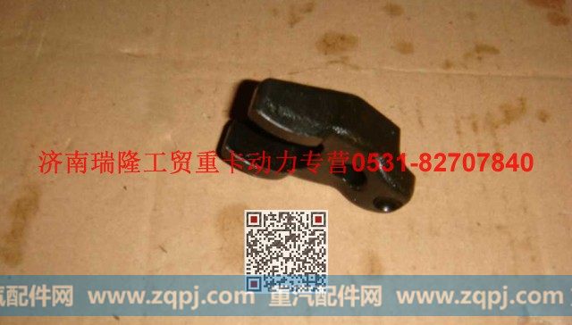 VG1096080021,喷油器压紧块,济南瑞隆工贸重卡动力专营