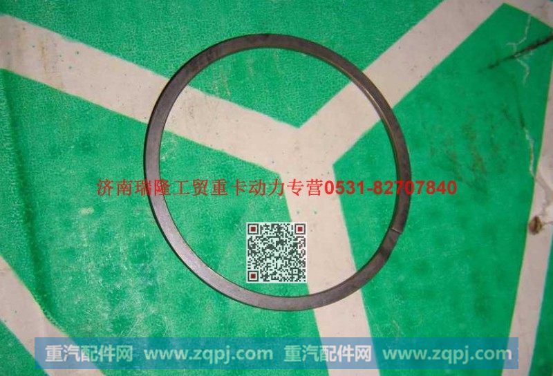 潍柴重汽发动机排气管密封环