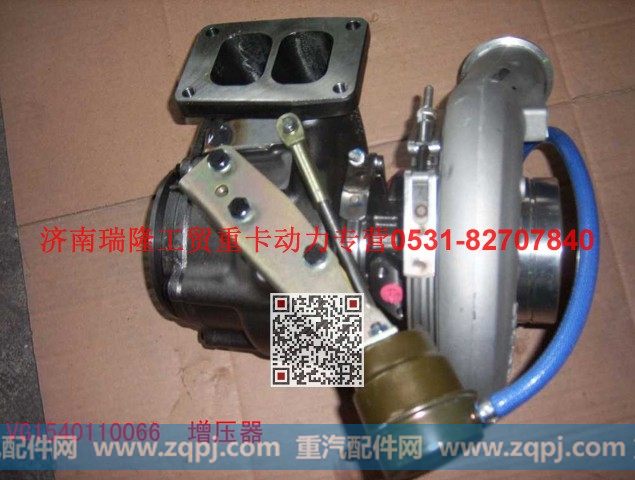 潍柴重汽发动机废气涡轮增压器
