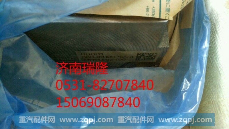 潍柴重汽发动机气缸盖总成