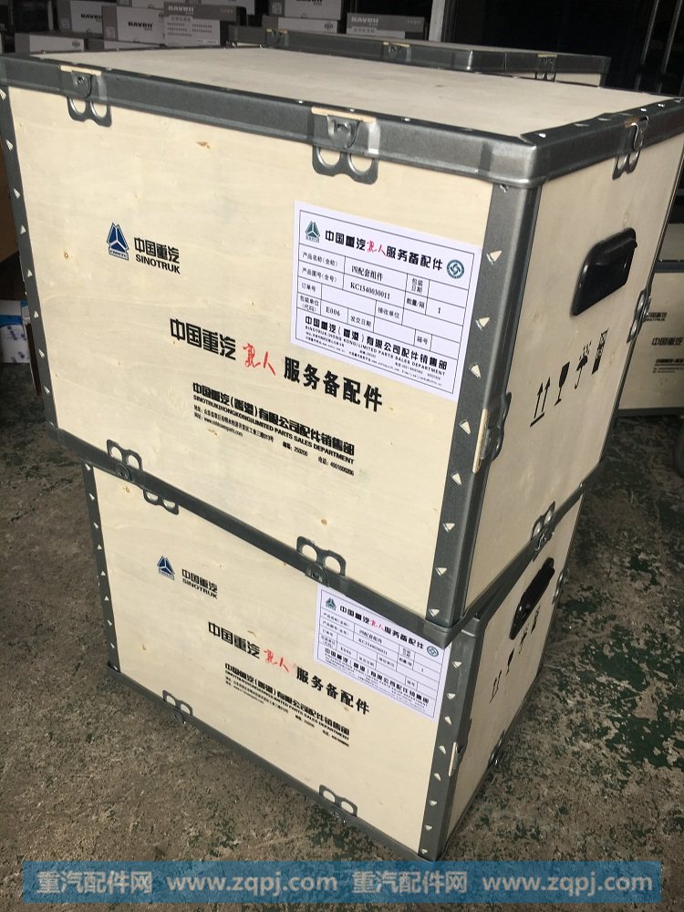 KC1560030010,重汽四配套KC1560030011,济南瑞隆工贸重卡动力专营