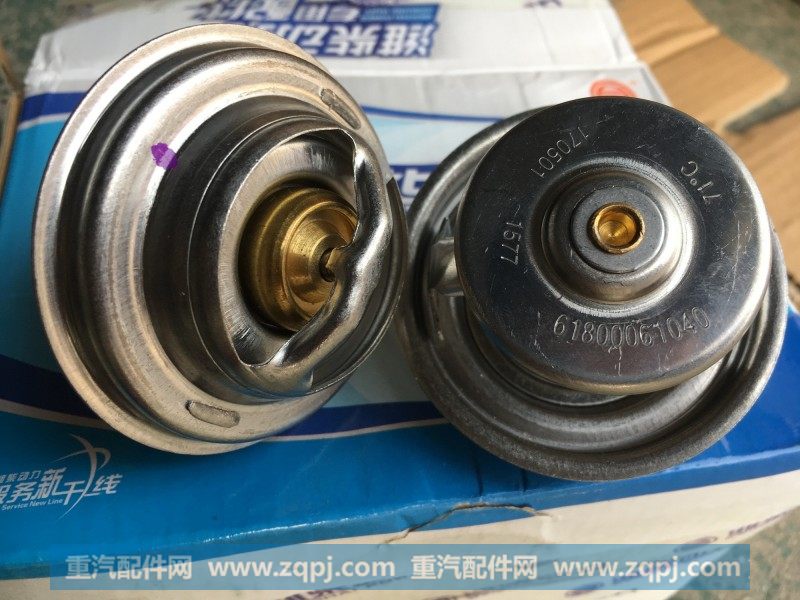 61800061040,节温器,济南瑞隆工贸重卡动力专营