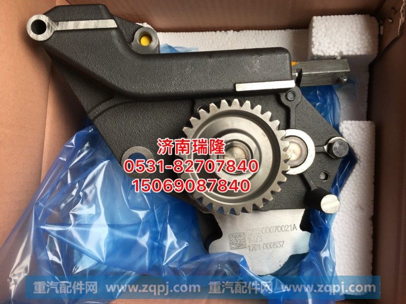潍柴重汽发动机45mm 机油泵总成