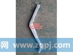 1000393952,护风罩支架,济南瑞隆工贸重卡动力专营
