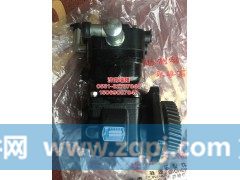1000181646,空压机总成,济南瑞隆工贸重卡动力专营