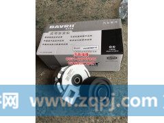 VG1062060113,自动张紧轮,济南瑞隆工贸重卡动力专营