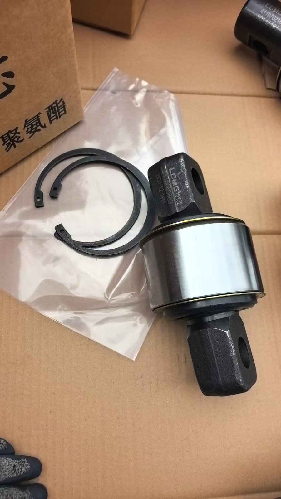 4110000883,4110000883 扭力胶芯,济南全重经贸有限公司