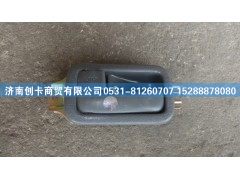 ,车门内钮,济南创卡商贸有限公司