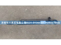 ,举升缸(长，短),济南创卡商贸有限公司