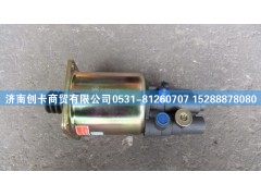 ,离合器分泵φ90φ102,济南创卡商贸有限公司