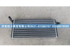 ,暖风水箱,济南创卡商贸有限公司