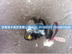 ,奔驰V3点火开关,济南创卡商贸有限公司